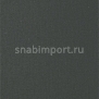 Ковровое покрытие Rols Teide 723 серый — купить в Москве в интернет-магазине Snabimport