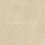 Дизайн плитка Polyflor SimpLay Stone and Textile PUR 2542 Champagne Limestone