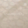 Ковровое покрытие Balsan Territoires - Personnalisation 713 MASAÏ Бежевый — купить в Москве в интернет-магазине Snabimport