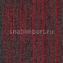 Ковровая плитка Balsan Trust 570