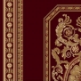 Ковер Durkan CYP Le Chateau U4889