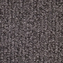 Ковровое покрытие Girloon Vario-D.4-550 Серый — купить в Москве в интернет-магазине Snabimport