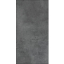 ПВХ плитка KBS floor Stone VL89706-007 (4 мм)