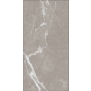 ПВХ плитка KBS floor Marble VL89734-002 (2.5 мм)