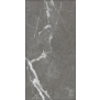 ПВХ плитка KBS floor Marble VL89734-003 (2.5 мм)