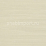 Шелковые обои Vycon Casbah Silk Y46475 Бежевый — купить в Москве в интернет-магазине Snabimport