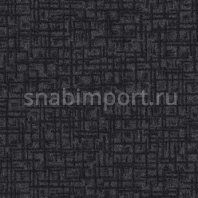 Ковровое покрытие Forbo Flotex Senya 234031 Серый — купить в Москве в интернет-магазине Snabimport