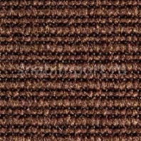 Ковровое покрытие Bentzon Carpets Beta 670157 Серый — купить в Москве в интернет-магазине Snabimport