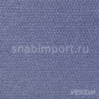 Обивочная ткань Vescom Nauru 7003.13 Синий — купить в Москве в интернет-магазине Snabimport