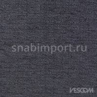 Обивочная ткань Vescom Lombok 7005.05 Серый — купить в Москве в интернет-магазине Snabimport