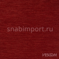 Обивочная ткань Vescom Lombok 7005.10 Красный — купить в Москве в интернет-магазине Snabimport