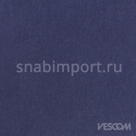 Обивочная ткань Vescom Zanzibar 7008.04 Синий — купить в Москве в интернет-магазине Snabimport