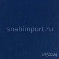 Обивочная ткань Vescom Zanzibar 7008.08 Синий — купить в Москве в интернет-магазине Snabimport