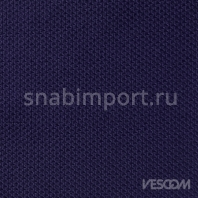 Обивочная ткань Vescom Yuma 7011.07 Синий — купить в Москве в интернет-магазине Snabimport