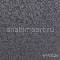 Обивочная ткань Vescom Sanak 7023.04 Серый — купить в Москве в интернет-магазине Snabimport