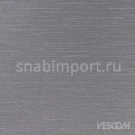 Обивочная ткань Vescom Keri 7025.02 Серый