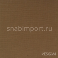Шторы Vescom Salina 8021.13 Коричневый — купить в Москве в интернет-магазине Snabimport