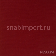 Шторы Vescom Salina 8021.15 Красный