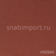 Шторы Vescom Sindo 8027.05 Коричневый — купить в Москве в интернет-магазине Snabimport