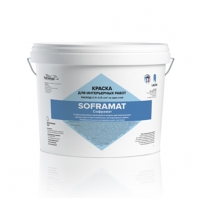 Полуматовая водно-дисперсионная интерьерная краска Soframap Soframat 9 л — купить в Москве в интернет-магазине Snabimport