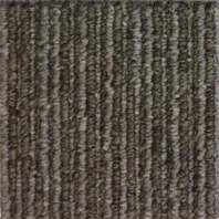 Ковровая плитка Rus Carpet tiles Ambiente-7774 Серый — купить в Москве в интернет-магазине Snabimport