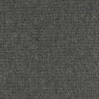 Ковровое покрытие BIC Atrium 0560 Серый — купить в Москве в интернет-магазине Snabimport