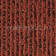 Ковровая плитка Balsan Origami 450 Красный — купить в Москве в интернет-магазине Snabimport
