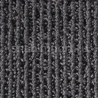 Ковровая плитка Balsan Origami 940 Серый