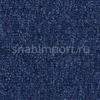 Контрактный ковролин Condor Сarpets Basalt 420 синий — купить в Москве в интернет-магазине Snabimport