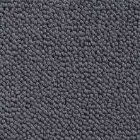 Ковер Bestwool Bliss Tin Серый — купить в Москве в интернет-магазине Snabimport