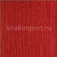 Ковровая плитка Balsan INFINI COLORS — JUNGLE 560