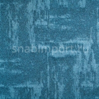 Ковровая плитка Balsan INFINI COLORS — ROCK 150