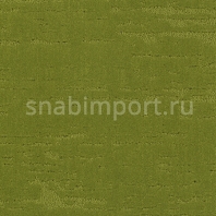 Ковровая плитка Balsan Landscape - Groove Sonic Confort 250