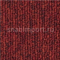 Ковровая плитка Balsan Pilote2 Sonic Confort 590 — купить в Москве в интернет-магазине Snabimport