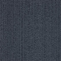 Ковровая плитка Balsan Boreal 960 Серый