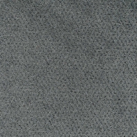 Ковровое покрытие Infloor Cross-570 Серый — купить в Москве в интернет-магазине Snabimport