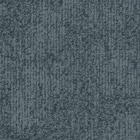 Ковровая плитка Balsan Desert 940 Серый