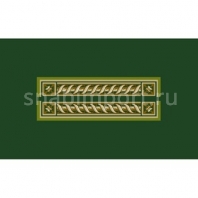 Ковровое покрытие Ege Cosmopolitan RF5285288 зеленый — купить в Москве в интернет-магазине Snabimport