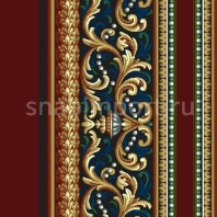 Ковровое покрытие Ege Cosmopolitan RF5220710 синий — купить в Москве в интернет-магазине Snabimport