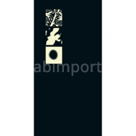 Ковровое покрытие Ege Photosophy by Elia Festa RF52201589L черный — купить в Москве в интернет-магазине Snabimport