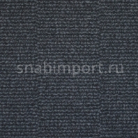 Ковровое покрытие Carpet Concept Epoca 800 V 550 122 Серый — купить в Москве в интернет-магазине Snabimport