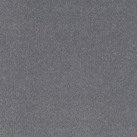 Ковровое покрытие Lano Evita-820-Slate Серый — купить в Москве в интернет-магазине Snabimport
