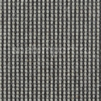 Ковровое покрытие Carpet Concept Goi 4 290510 Серый — купить в Москве в интернет-магазине Snabimport
