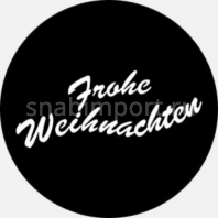 Гобо металлические Rosco Occasions &amp; Holidays 78811 чёрный — купить в Москве в интернет-магазине Snabimport