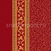 Ковровое покрытие Kowary Classic KAX0037 Красный — купить в Москве в интернет-магазине Snabimport