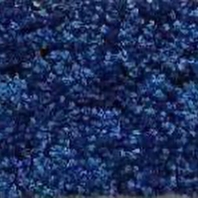 Ковровое покрытие Haima Upway N7058 синий синий — купить в Москве в интернет-магазине Snabimport