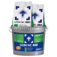 Быстросохнущая ремонтная шпаклевка для всех стяжек, бетона UZIN NC 888, 4,5 кг белый