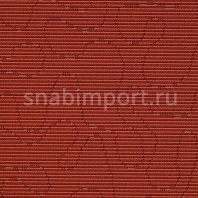 Ковровое покрытие Carpet Concept Ply Air burnt sienna оранжевый — купить в Москве в интернет-магазине Snabimport