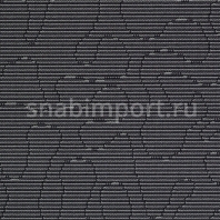 Ковровое покрытие Carpet Concept Ply Air urban grey Серый