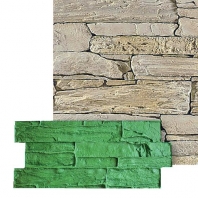 Стеновой слой Bautech Pressbeton Vertical Монблан зеленый